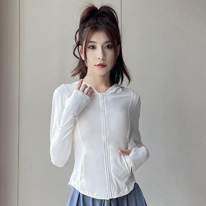 Women's 2024 High-End Sunscreen Fitness Hiking Yoga Skirt and Pants Set