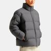 Semir Down Jackets Unisex Stand Collar Moderate Puffer Jacket 109724113102