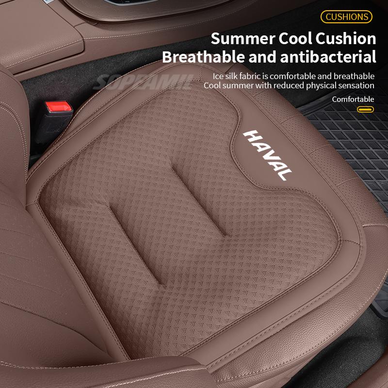 Car Seat Cushion Cover Ice Silk Seat Protector Pad For HAVAL H6 JOLION HEV H3 H2 F7 H9 H5 M4 GWM DARGO X-DOG Auto Accessories