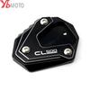 For HONDA CL500 CL250 CL300 CL 250 300 500 2023 Accessories Motorcycle Aluminum Side Stand Extension Kickstand Enlarge Pad