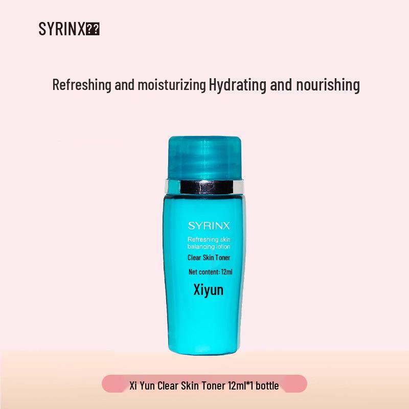 Xi Yun Travel Size Softening Toner, Lotion, and Makeup Remover Beauty Oil - Genuine Product