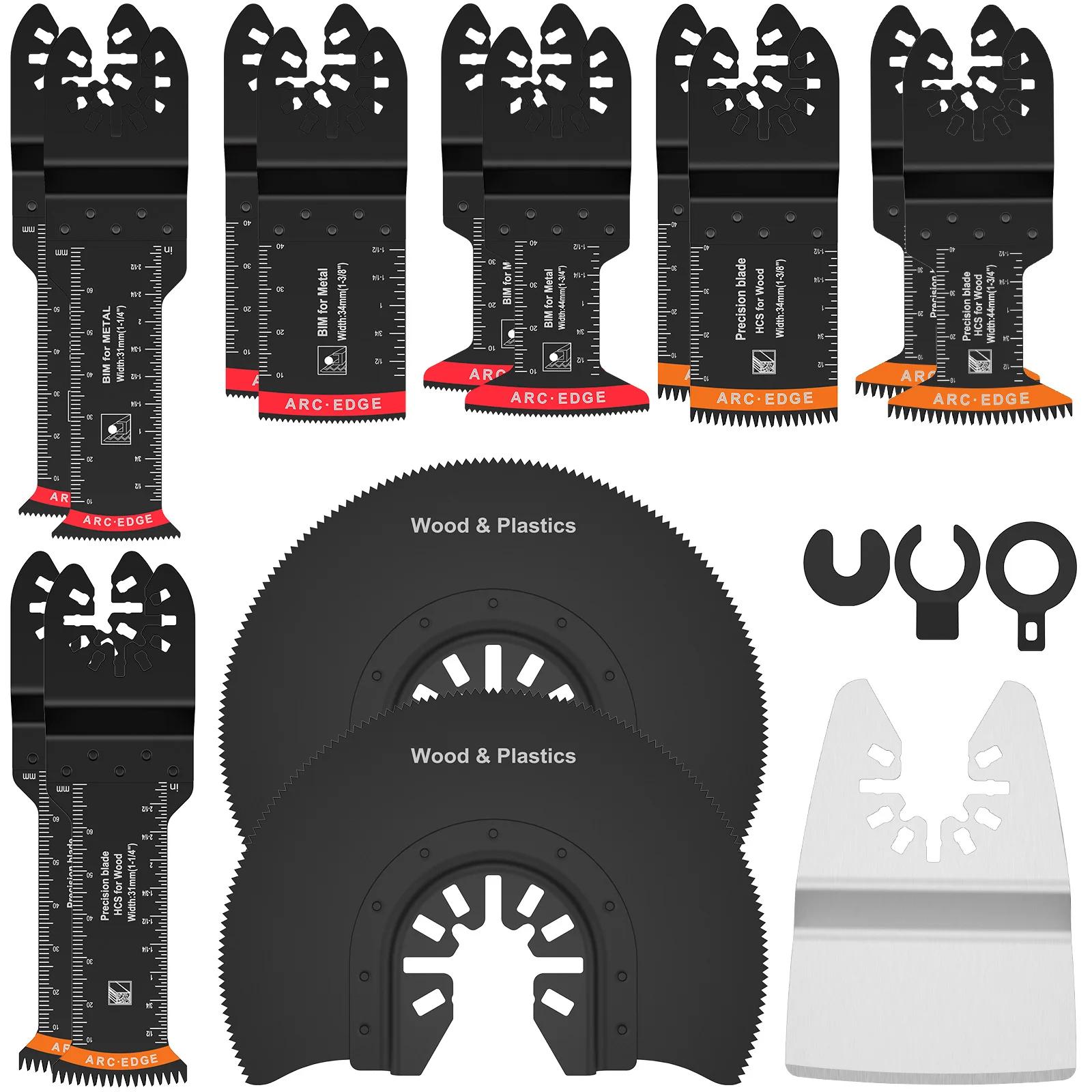 

15 шт. многофункциональных полотен 31-70 мм, набор осциллирующих пильных полотен, универсальные биметаллические полотна для быстрой резки деревянной дверной рамы