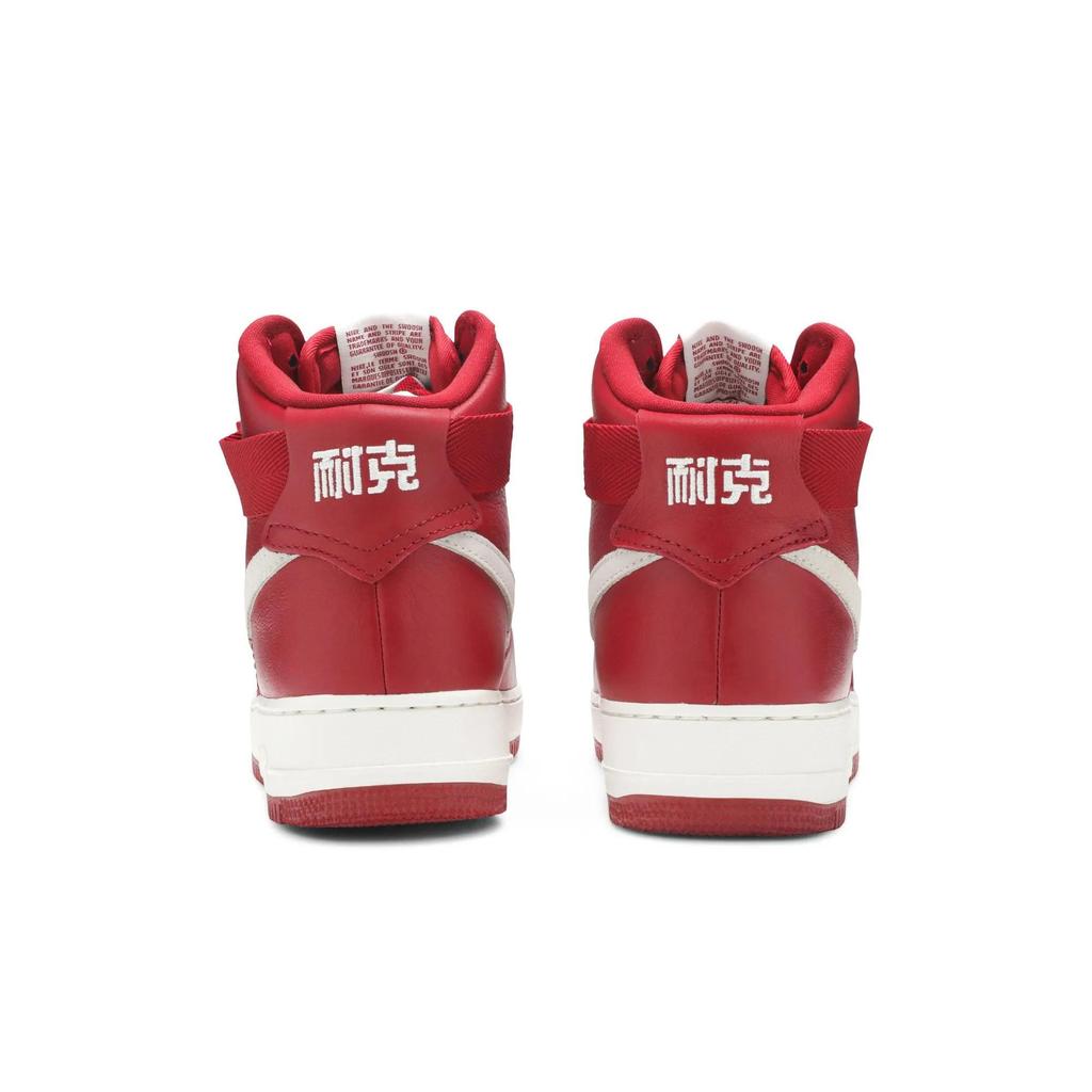 Nike Air Force 1 High 'NAI-KE' (Unisex) Gym Red / Summit White Skate Shoes 743546 600