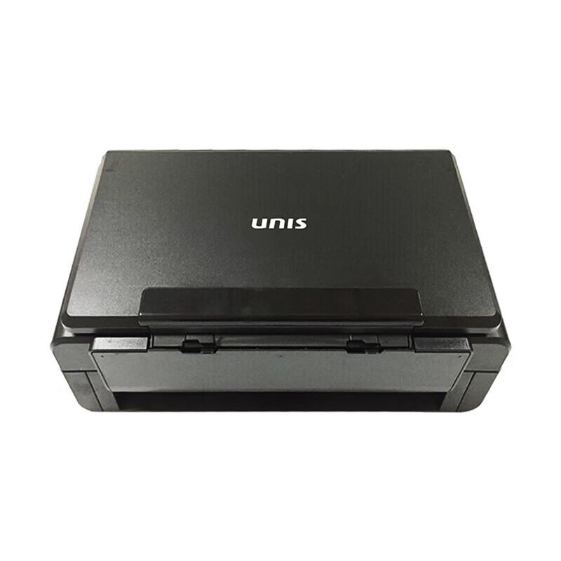 UNIS Uniscan Q2350 A4 Duplex Document Scanner CN plug (adapter included)