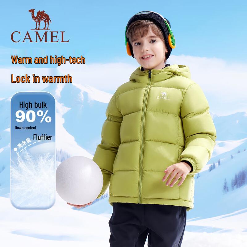 

Camel Yunrong-LT Kids Parent-Child White Duck Down Jacket 160 (Mom s)