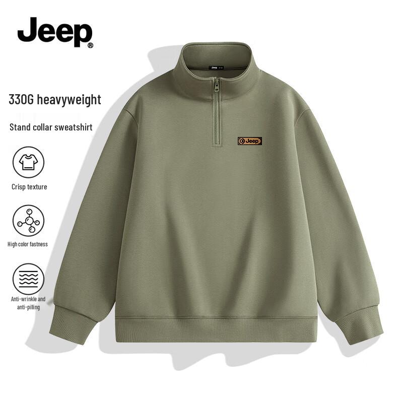 

JEEP Men s Stand Collar Half-Zip Heavyweight Pullover Sweatshirt 2XL