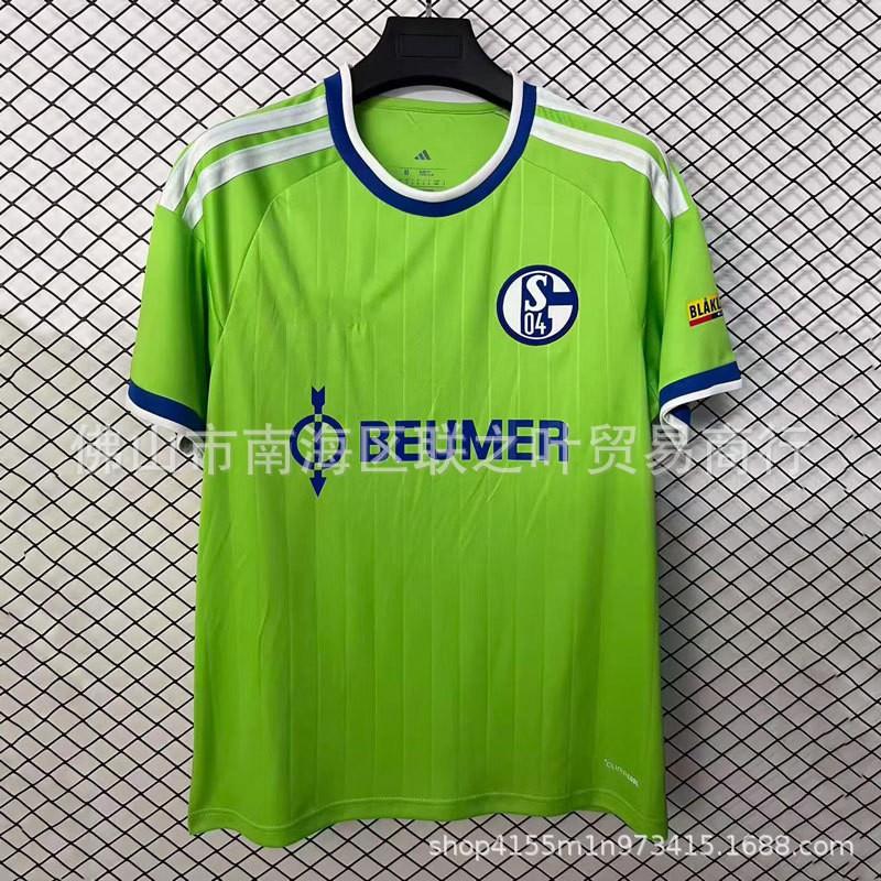 Schalke 04 2026-2027 Maglia da Calcio Casa Trasferta Manica Corta Uomo Adulto S-XXL