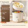 Supor 1.7L Multifunctional Electric Cooking Pot with Steamer CN Plug (adapter Included)