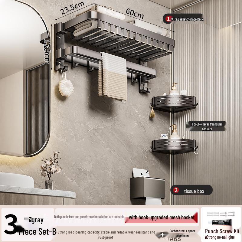 Gunmetal No-Drill Bathroom Towel Rack and Shelf Combo