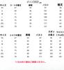 Blue Rock Mikage Reo Cosplay Nagi Seishiro Cosplay Blue Rock Uniform Anime Costume Unisex Cosplay Halloween Christmas Costume Cosplay Anime Festival