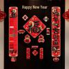 Year of the Horse Magnetic New Year Spring Festival Decorations: Flocked Spring Couplets