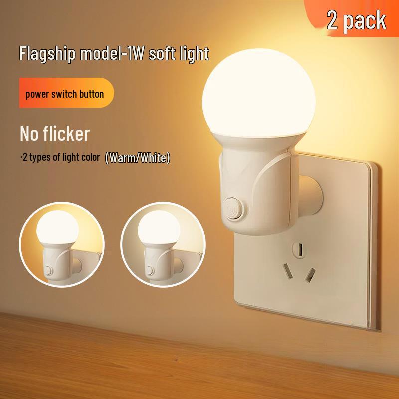 Soft Glow Baby Night Light with Remote Control – Eye-Friendly Plug-In for Bedroom and Nursery