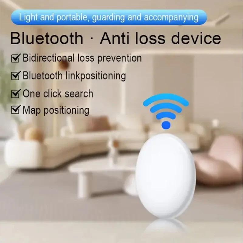 Hot New Releases Mini Smart Key Finder GPS Tracker Search Children Positioning Tracker Pet Tracker For Apple Airtag Accessories