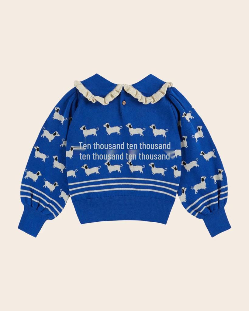 EM Knitted Sweater & Corduroy Skirt Set - Autumn/Winter