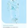 Face republic - Hydro Balance Solution Toner