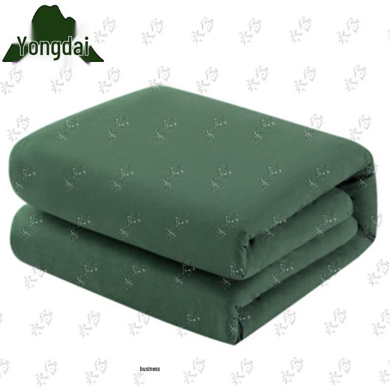 Yongdai Thickened Thermal Outdoor Quilt