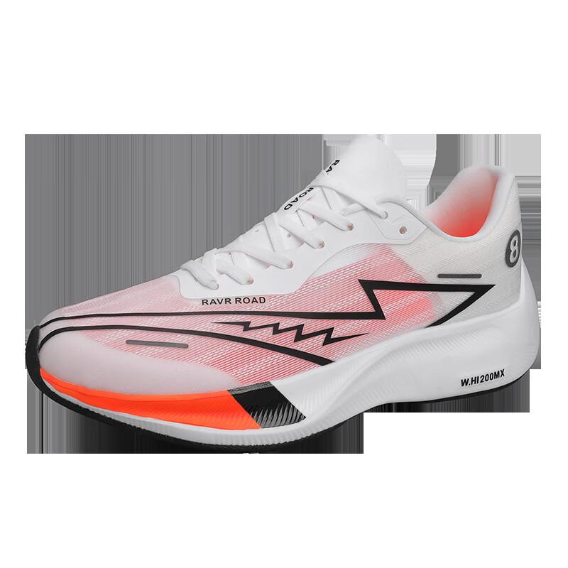 Li Shen Hang Tong Carbon Plate Racing Running Shoes 36-45