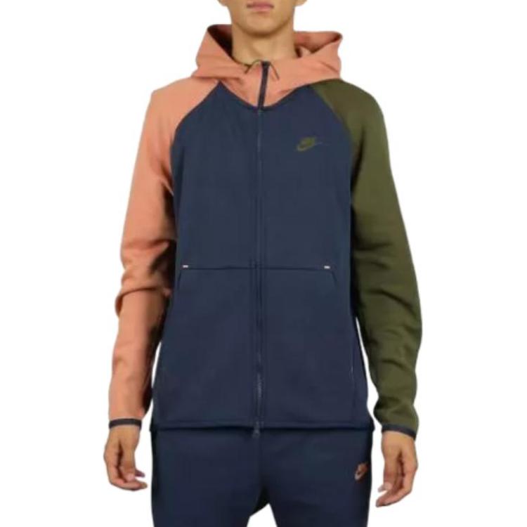 

Nike Logo Hooded Zip-Up Long Sleeve Jacket Men jackets Blush Blue Green 928484-410 M