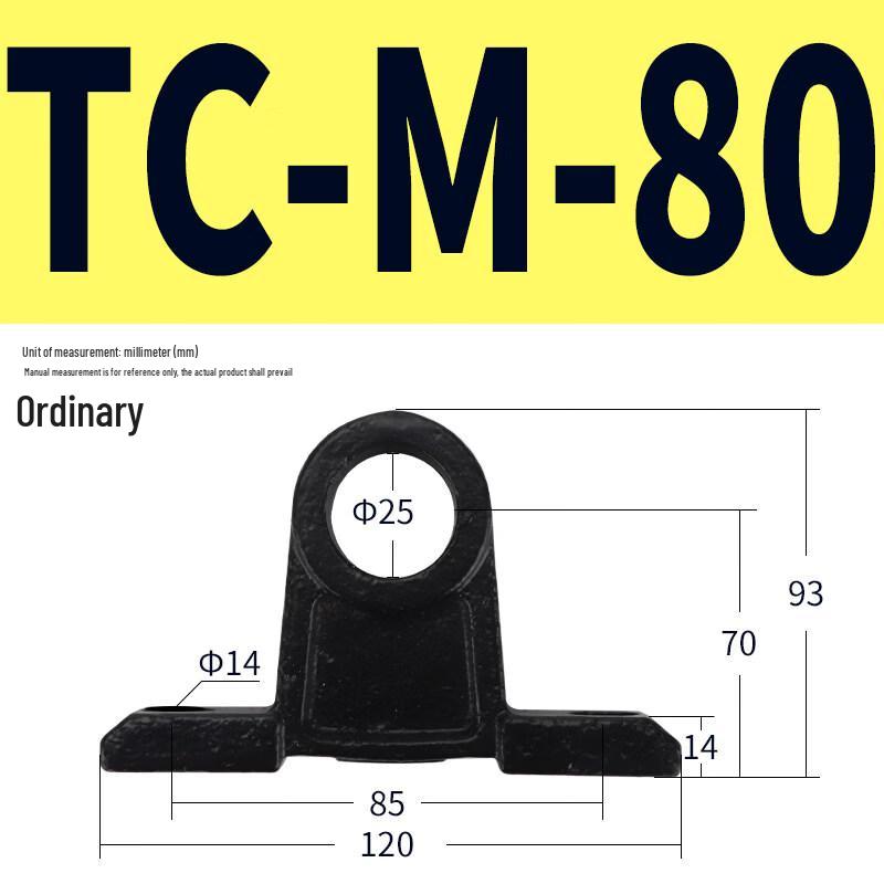Cylinder Mounting Swing Bracket