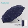 Paradise Umbrella Compact 5-Fold UV Protection Capsule Umbrella