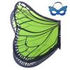 Children's Elf-Style Angel Butterfly Costume Set with Wings and Mask