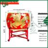 Yujin Cowhide Red Dragon Performance Drum