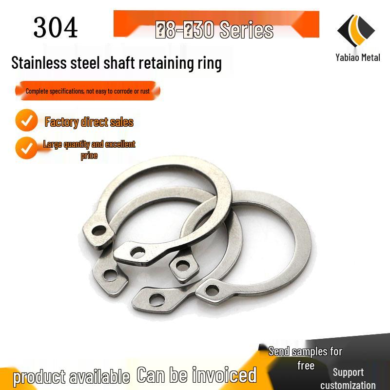 GB894.1 External Circlip for Shaft - Standard Sizes M3-M12