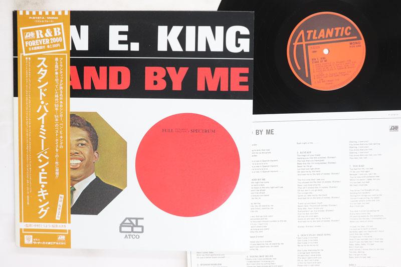

LP Record BEN E KING Stand By Me P6181A ATLANTIC 1980 Japan Obi SoulFunk Used