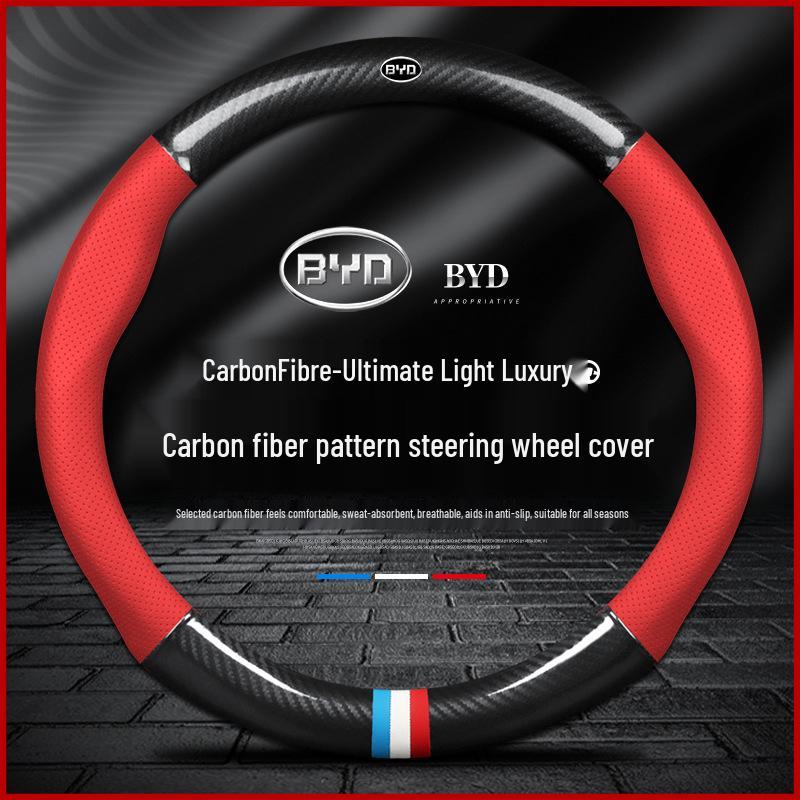BYD Song Max/Plus/PlusEV/DMi Carbon Fiber Steering Wheel Cover