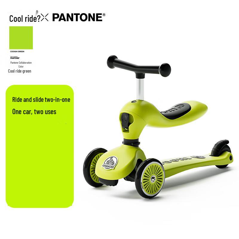 Детский самокат-каталка Kuqi V2 2-в-1