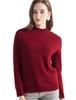 Women's Slim Fit Cashmere Knit Base Layer Top - Half-High Neck, Solid Color, Mature Style, Warm Sweater