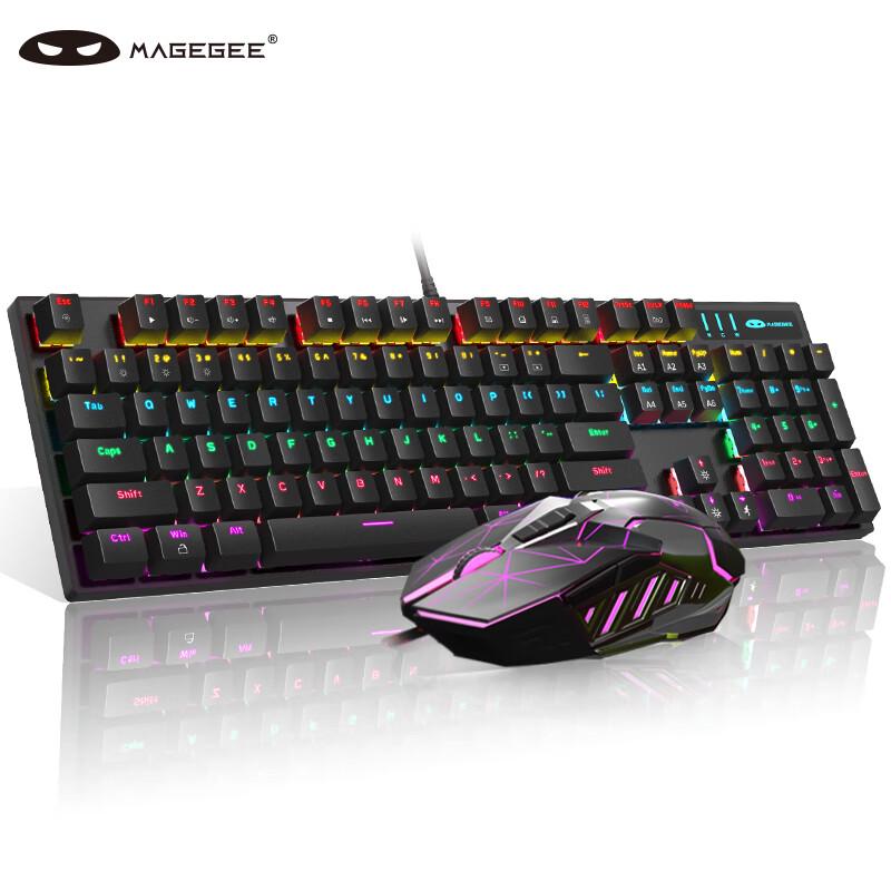 

MageGee Mechanical Storm Gaming Keyboard & Mouse Sets