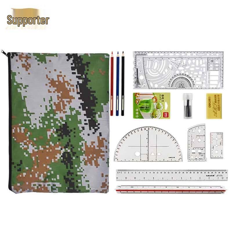 Military Field Survey & Mapping Tool Kit