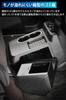 Carmate Honda Console Box Drink Holder Trash Can Storage NZ878K N-BOX (JF3 / JF4)