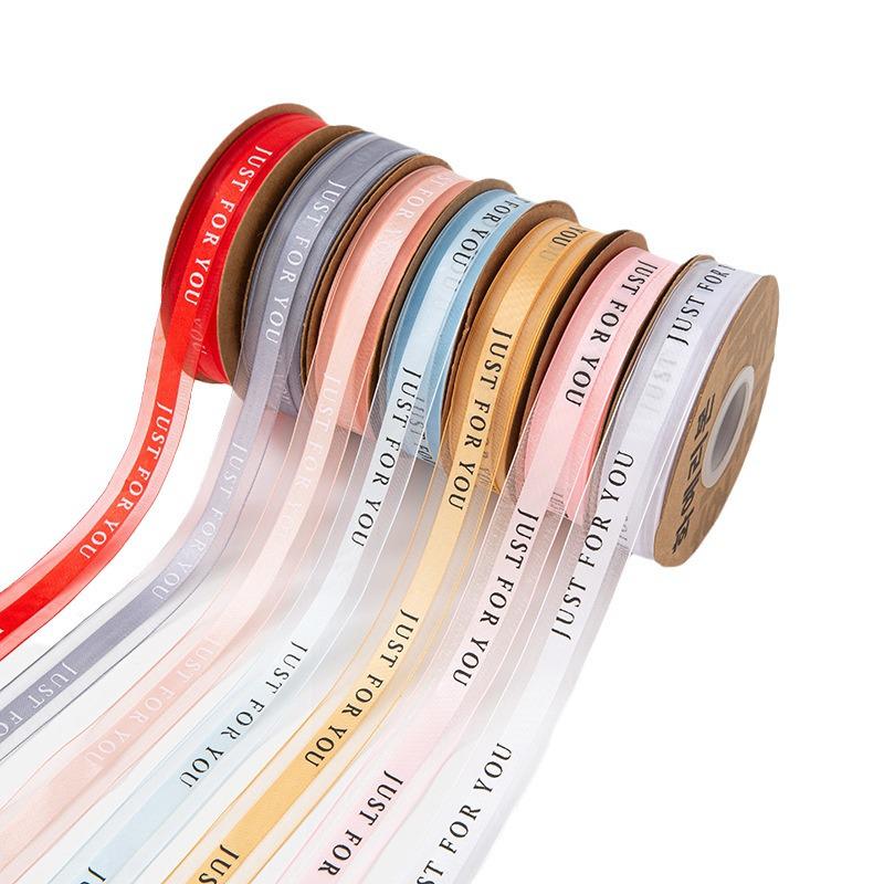2.5cm Wide Chiffon Snow Yarn Ribbon for Gift Wrapping or Birthday Cake Decoration