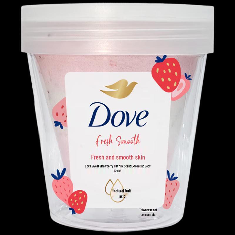 

Dove Sweet Strawberry & Oat Milk Body Scrub