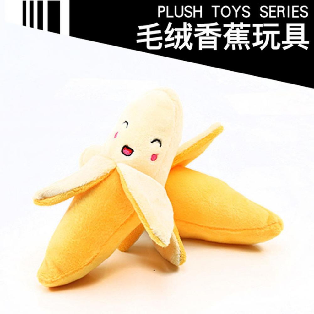 Digital Dog Dog Toy Cat Voice Banana Radish Chicken Leg Pet Cat Plush Toy Shrimp
