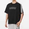 Adidas Men's Summer Sports Life T-Shirt KB9135