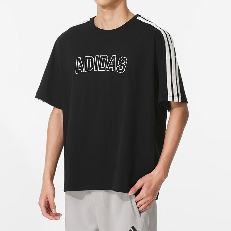 Adidas Men's Summer Sports Life T-Shirt KB9135