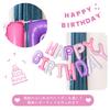 Iysoll Birthday Balloon Decoration Set Garland Crown Confetti Balloons Surprise Party Supplies Purple Pink