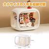 Collection Figure Display Doll X 16 X Tabletop Display Toy Display Case, Case, Box, Case, Stain-Resistant, 24.5 19.3 Cm, Box, Storage, Cosmetics,