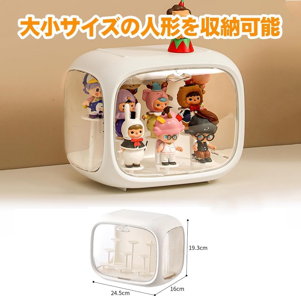 Collection Figure Display Doll X 16 X Tabletop Display Toy Display Case, Case, Box, Case, Stain-Resistant, 24.5 19.3 Cm, Box, Storage, Cosmetics,