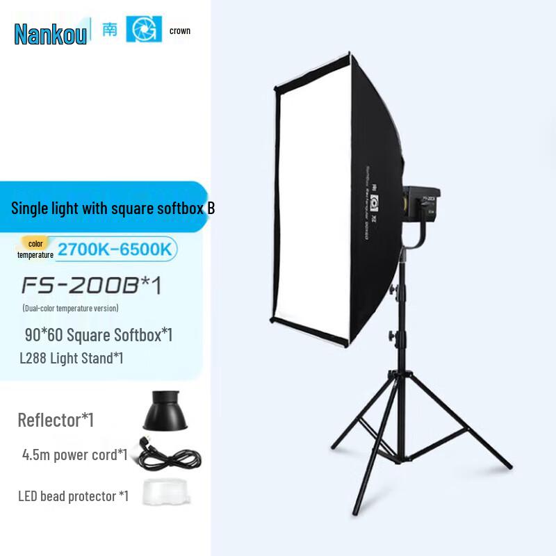 NANLITE FS-200B Bi-Color LED Video Light