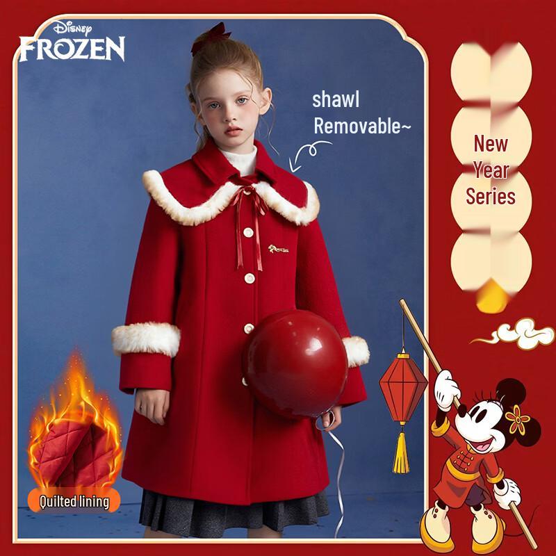 Disney Girls' Mid-Length Red Wool Blend Coat with Detachable Cape