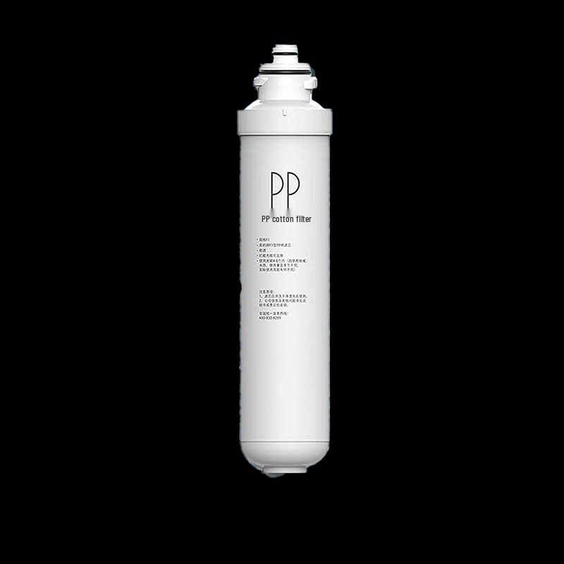 JingNong 15-inch PP Cotton Water Purifier Filter