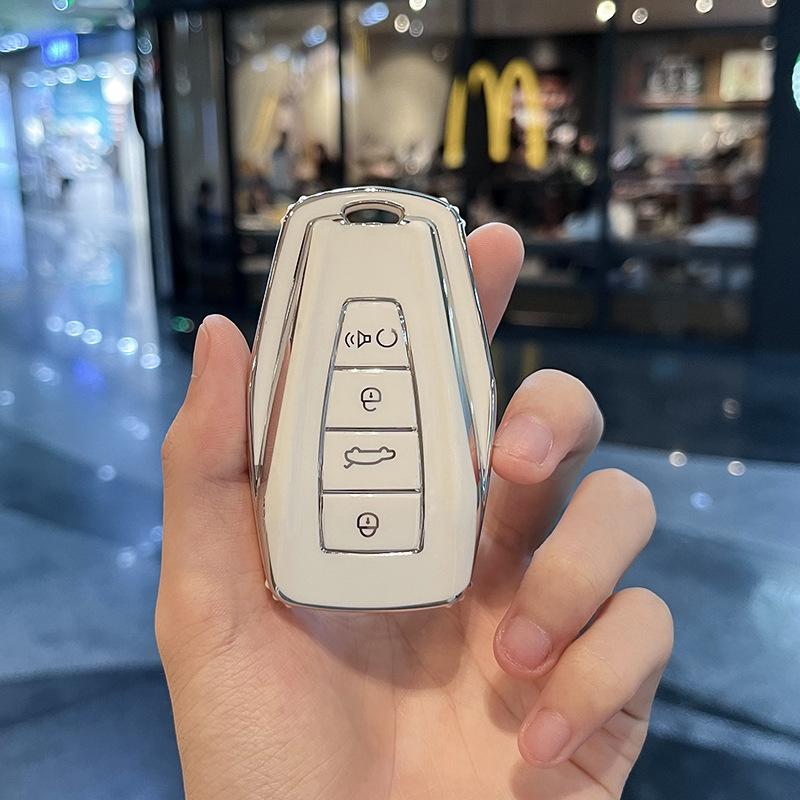 Applicable To Geely Key Cover Borui XingyuelBenry Bin YuecoolBoyue Vision EmgrandgsCase buckleglBag