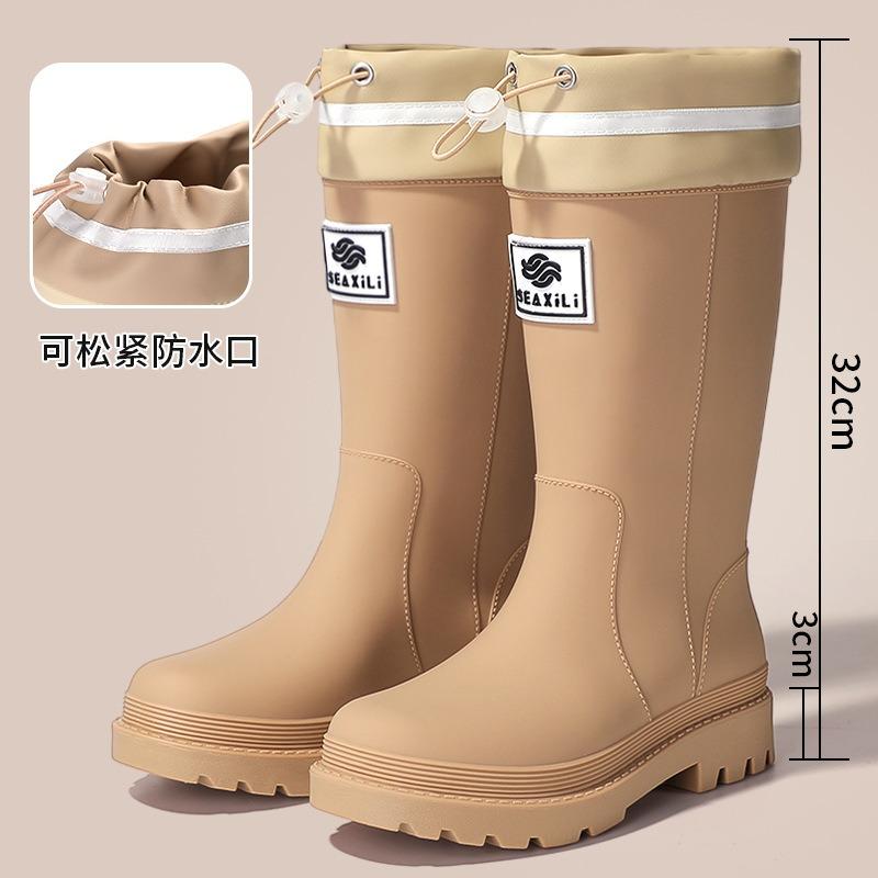 New medium tube rain shoes women's non-slip water shoes fashion water boots thick-soled rain boots velvet rubber shoes winter