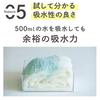 ASiTA Bath Towel, 1 piece, Yellow, Imabari Towel, Approx. 60 x 120 cm, 100% Cotton, Highly Absorbent, Durable, Plain, Made in Japan, Imabari Brand,