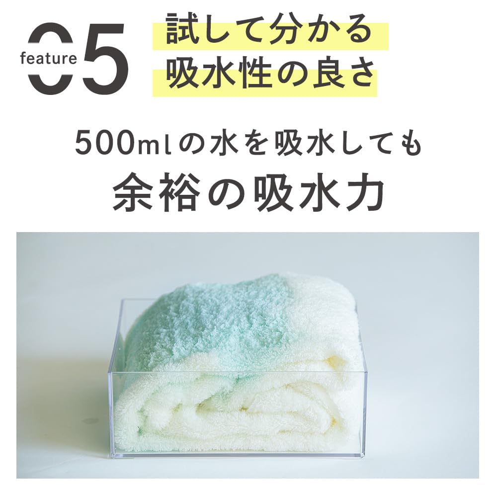 ASiTA Bath Towel, 1 piece, Yellow, Imabari Towel, Approx. 60 x 120 cm, 100% Cotton, Highly Absorbent, Durable, Plain, Made in Japan, Imabari Brand,