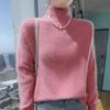 2024 Autumn/Winter Cashmere Mink Velvet Sweater - Half-High Collar, Solid Color, Thick Knit Base Layer.